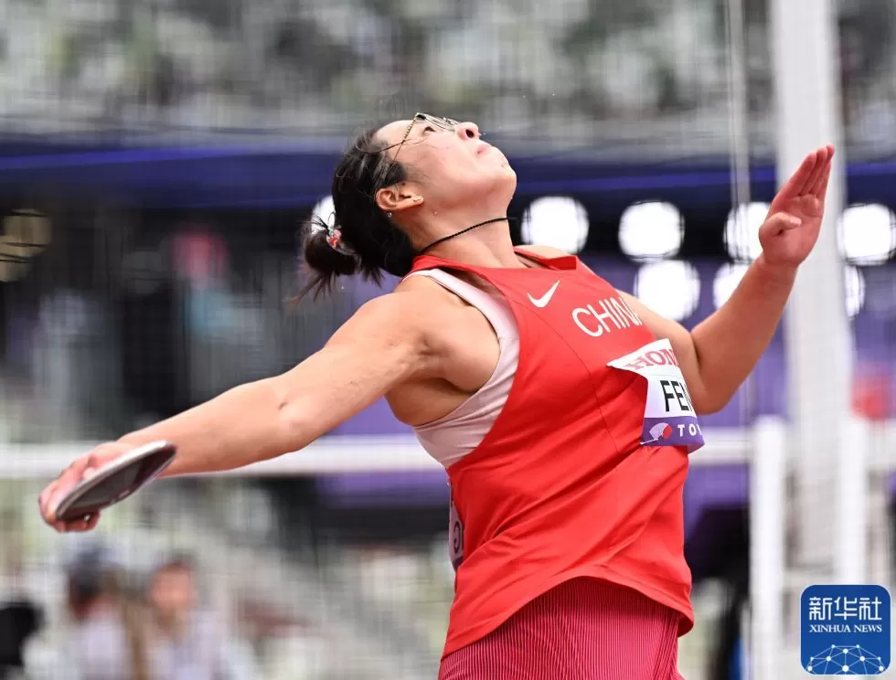 田径世锦赛，冯彬晋级女子铁饼决赛-第1张图片-
