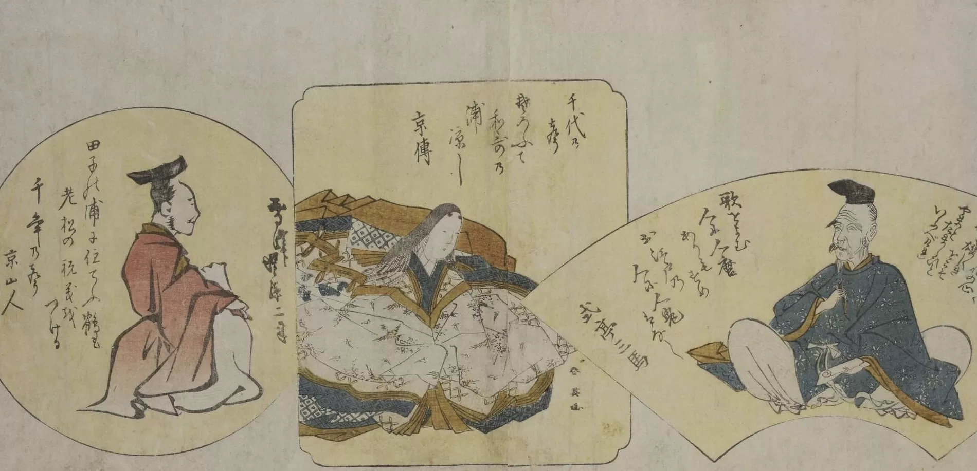 环球展讯｜这些展览带你了解西方艺术史-第17张图片-