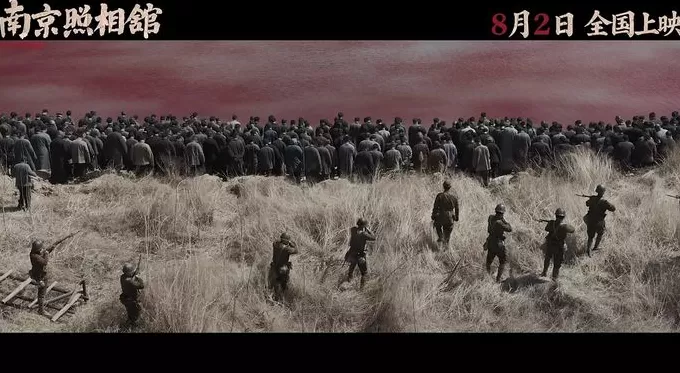 暑期档仅去年同期七成票房，《南京照相馆》能救市吗？-第1张图片-