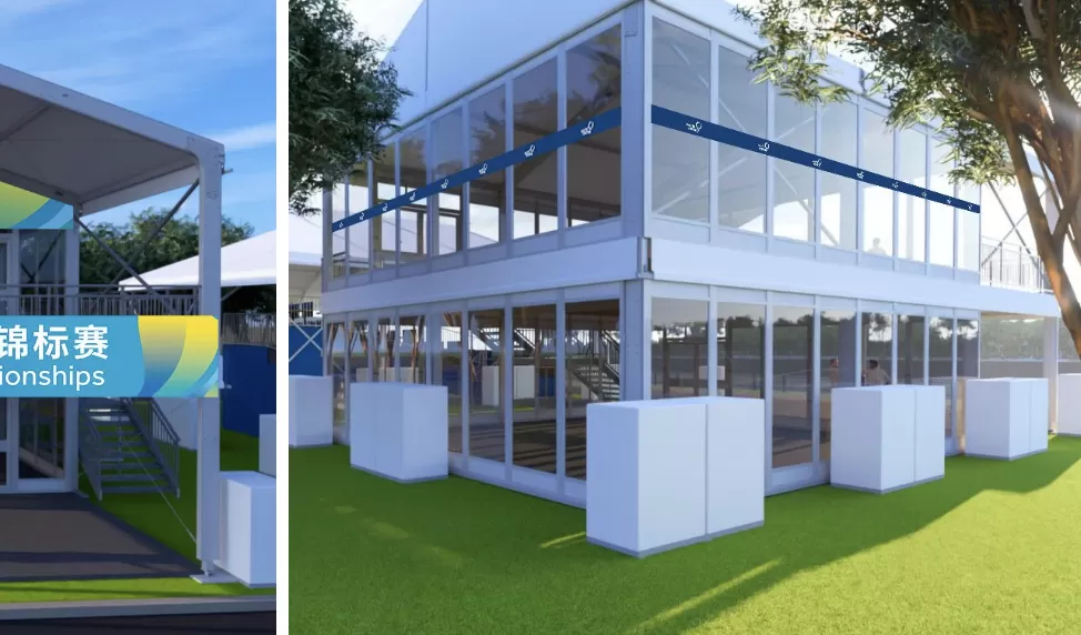 赛艇世锦赛准备就绪:中国队冲刺备战,尊享观赛区成亮点-第3张图片- 赛艇世锦赛准备就绪:中国队冲刺备战,尊享观赛区成亮点-第3张图片-