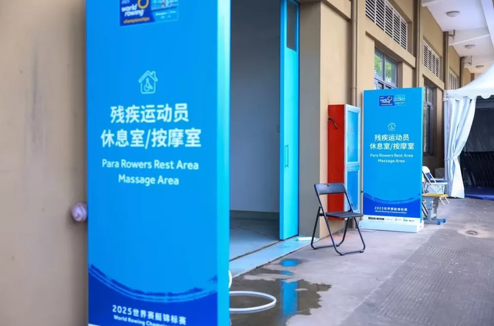 赛艇世锦赛准备就绪:中国队冲刺备战,尊享观赛区成亮点-第2张图片- 赛艇世锦赛准备就绪:中国队冲刺备战,尊享观赛区成亮点-第2张图片-