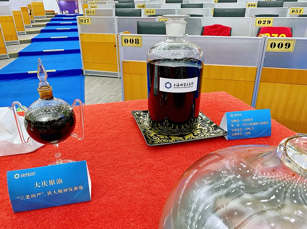 活力中国调研行 | “上海胶”价格直挂日本市场，给上期所国际化带来什么-第5张图片-