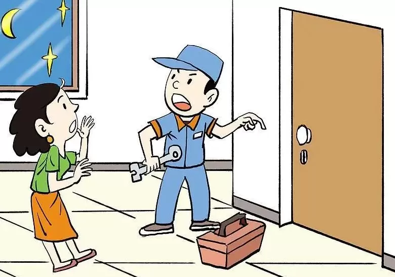 线上预约25元上门后要价两千多,开锁乱象如何规范?-第2张图片- 线上预约25元上门后要价两千多,开锁乱象如何规范?-第2张图片-