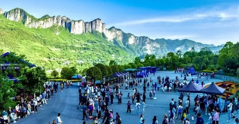 试运行33天后，湖北恩施大峡谷景区叫停VIP“优速通”服务-第2张图片-