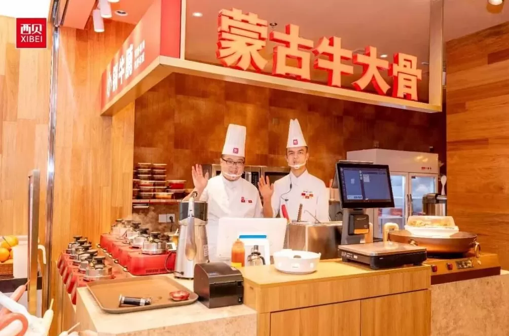 西贝们最该做的，不是忙着和罗永浩打官司-第1张图片-