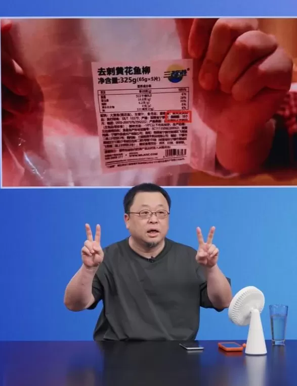 “客流断崖式减少”,西贝CEO贾国龙:生意可以不做,但是非必须说清楚!于东来删除力挺西贝言论-第8张图片- “客流断崖式减少”,西贝CEO贾国龙:生意可以不做,但是非必须说清楚!于东来删除力挺西贝言论-第8张图片-