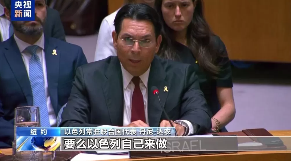 国际社会谴责以色列侵犯卡塔尔主权-第6张图片-