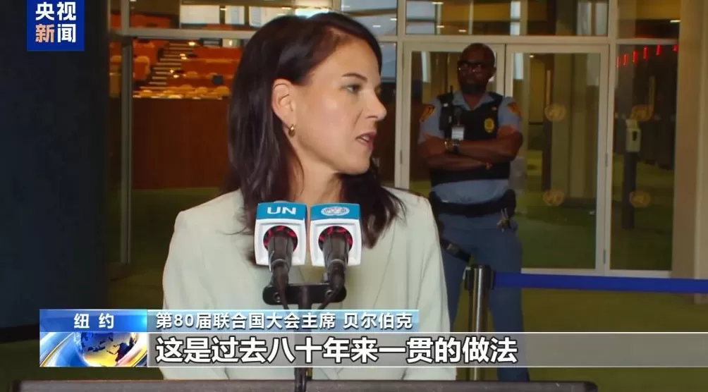 国际社会谴责以色列侵犯卡塔尔主权-第9张图片-