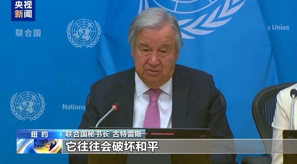 国际社会谴责以色列侵犯卡塔尔主权-第10张图片-