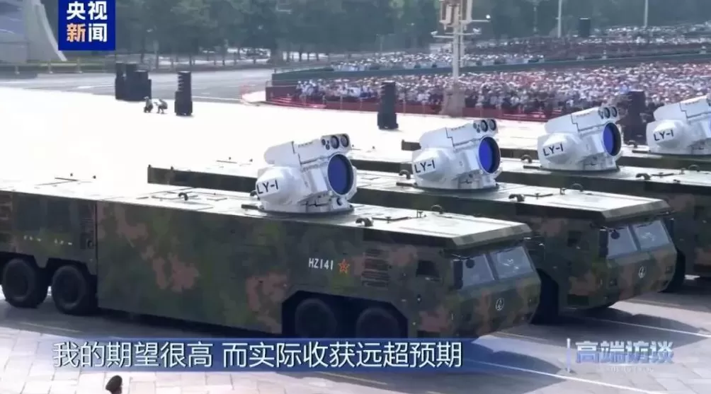 武契奇回应“577”：我知道，我爱中国！-第2张图片-