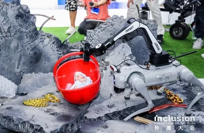 2025外滩大会人文观察：打开人机共生的大门-第6张图片-