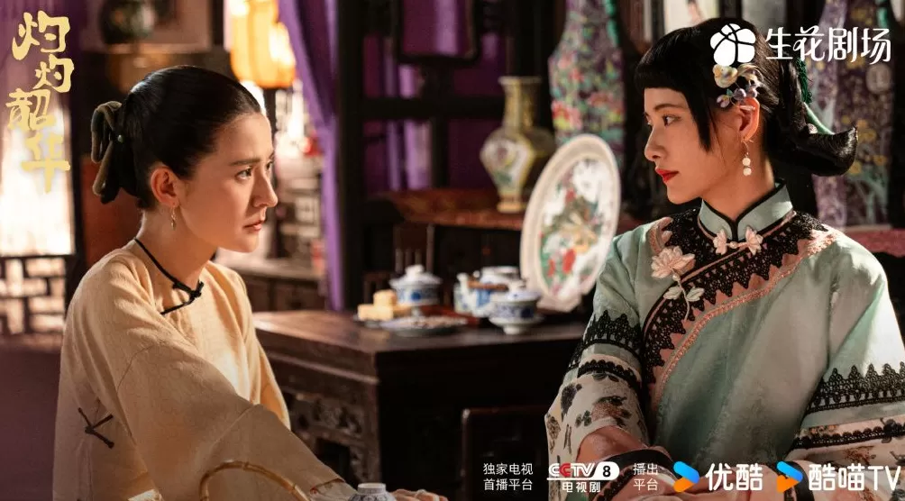 第一集｜《灼灼韶华》：拽妃又与命运较上劲儿-第3张图片-