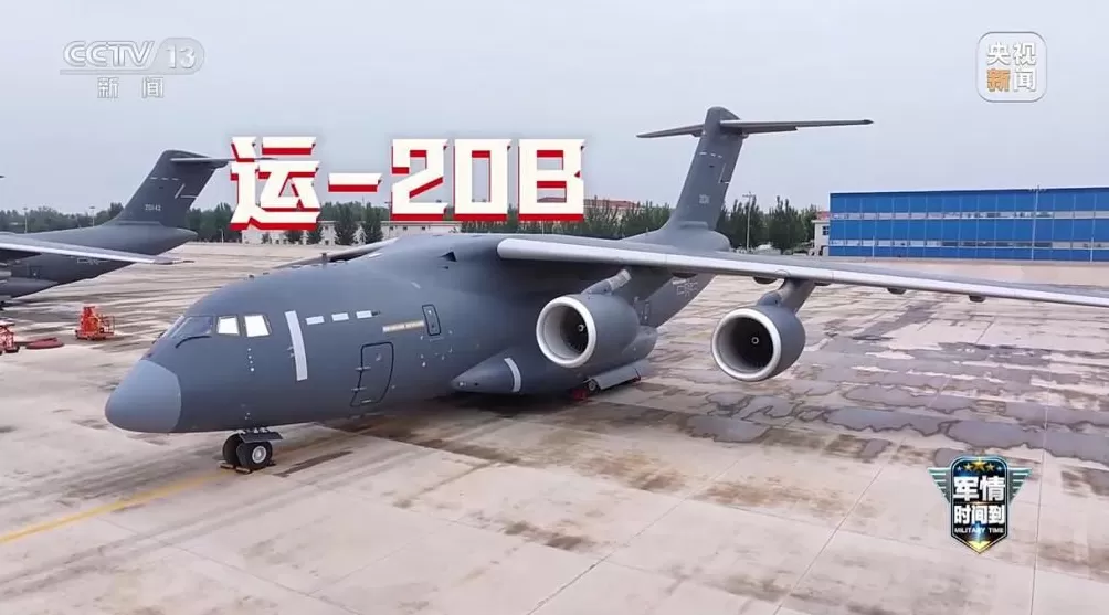 运-20频繁亮相透露哪些关键信息？一文揭秘“鲲鹏家族”-第3张图片-