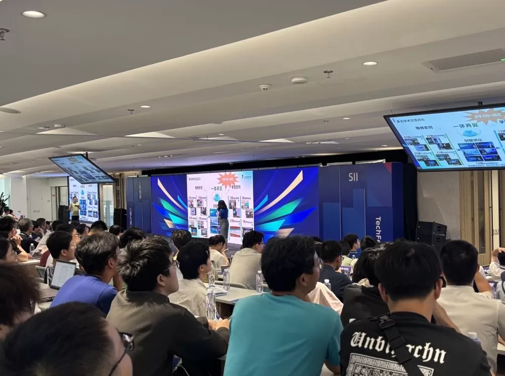 最新研究将在《Nature》正刊发表！上海创智学院收到一份“生日礼物”-第2张图片-