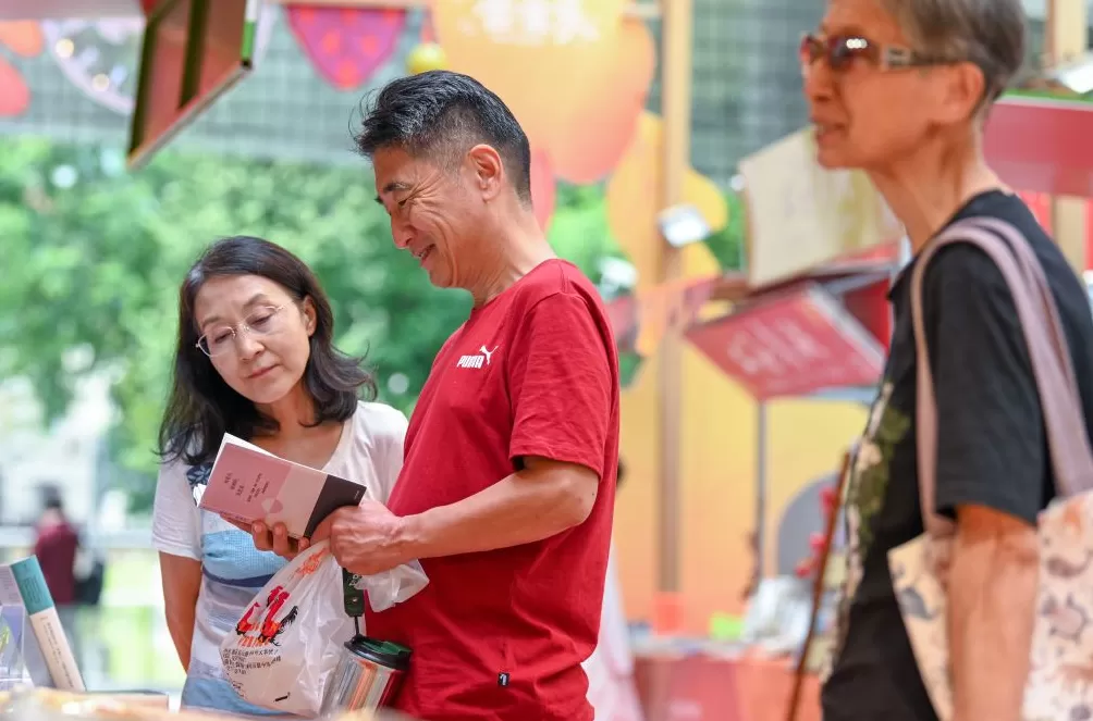 魔都眼｜“晒秋好书市”周末市集开张，邀你秋日读诗-第2张图片-