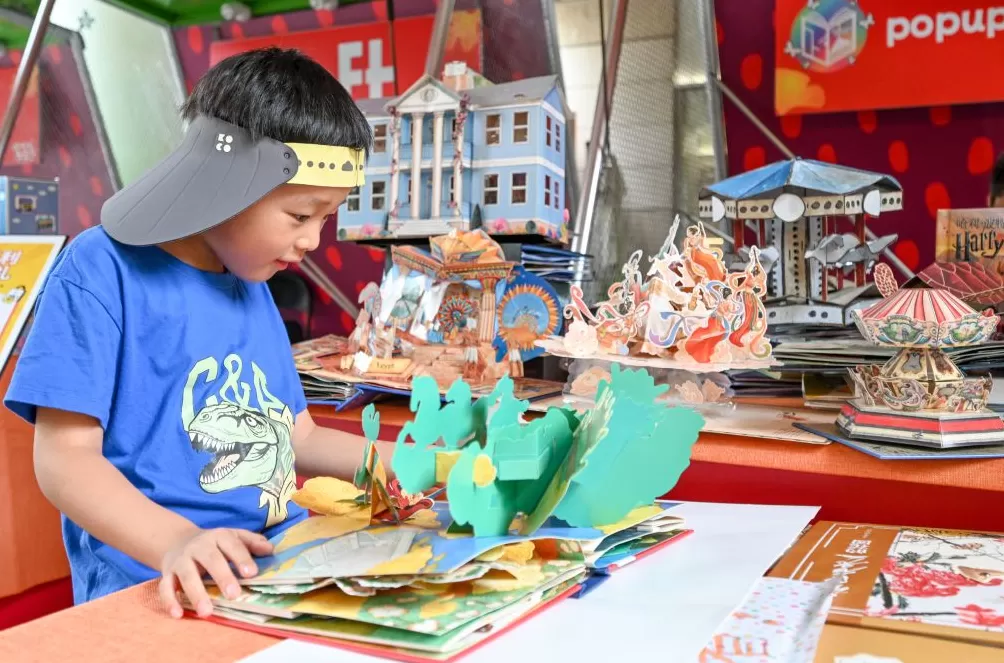 魔都眼｜“晒秋好书市”周末市集开张，邀你秋日读诗-第9张图片-