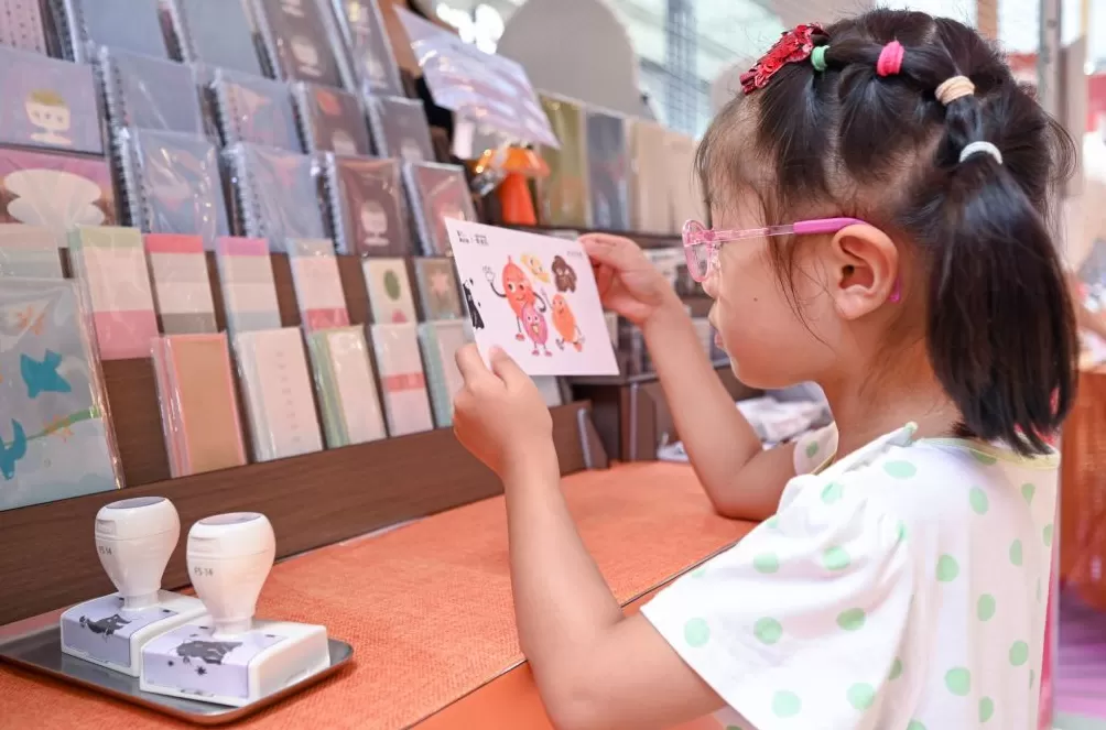 魔都眼｜“晒秋好书市”周末市集开张，邀你秋日读诗-第15张图片-