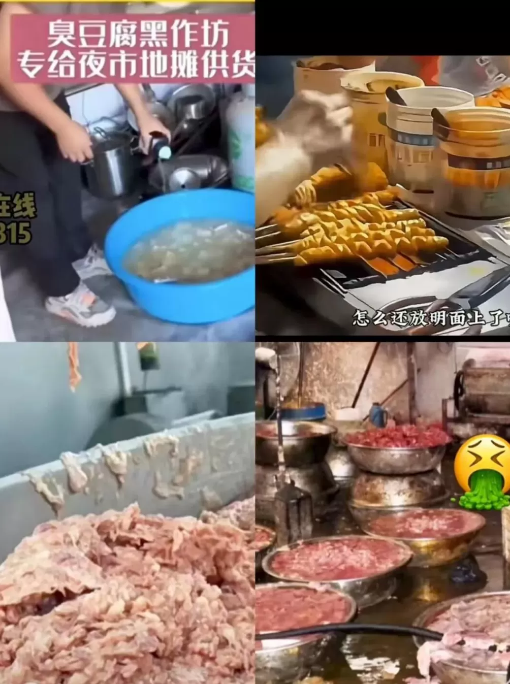 罗永浩这么一闹，更不敢去外面吃饭了-第3张图片-