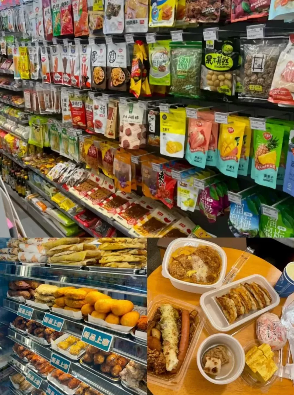 罗永浩这么一闹，更不敢去外面吃饭了-第14张图片-