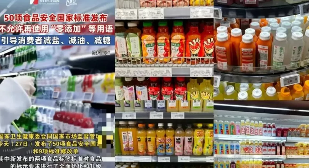 罗永浩这么一闹，更不敢去外面吃饭了-第15张图片-