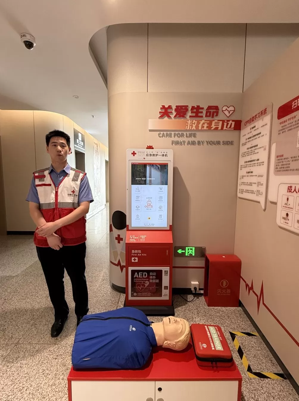 全国首个!铁路上海南站医疗救护站正式运行,记者现场探访-第3张图片- 全国首个!铁路上海南站医疗救护站正式运行,记者现场探访-第3张图片-