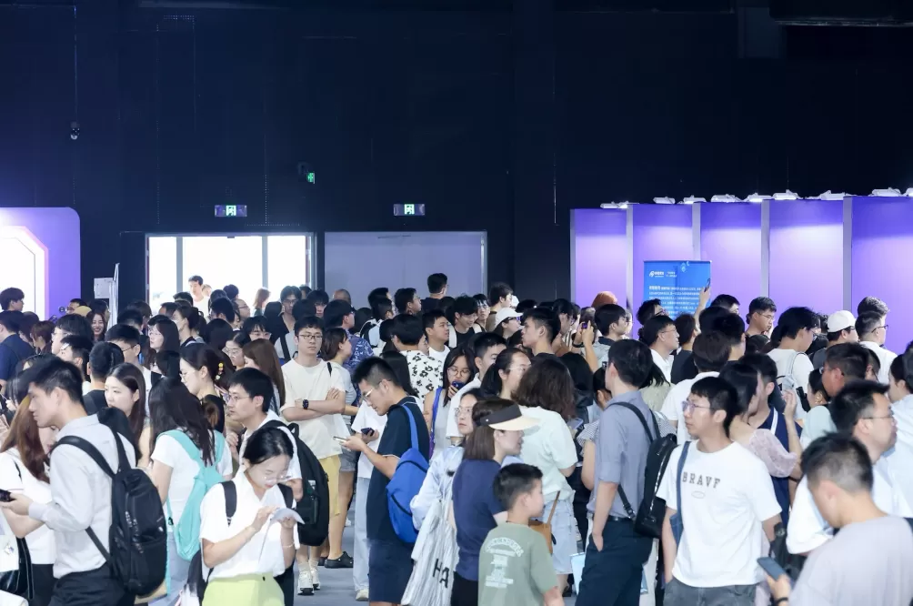 1万人来到外滩大会这场科技人才招聘会，超6成企业发布AI岗位需求-第2张图片-