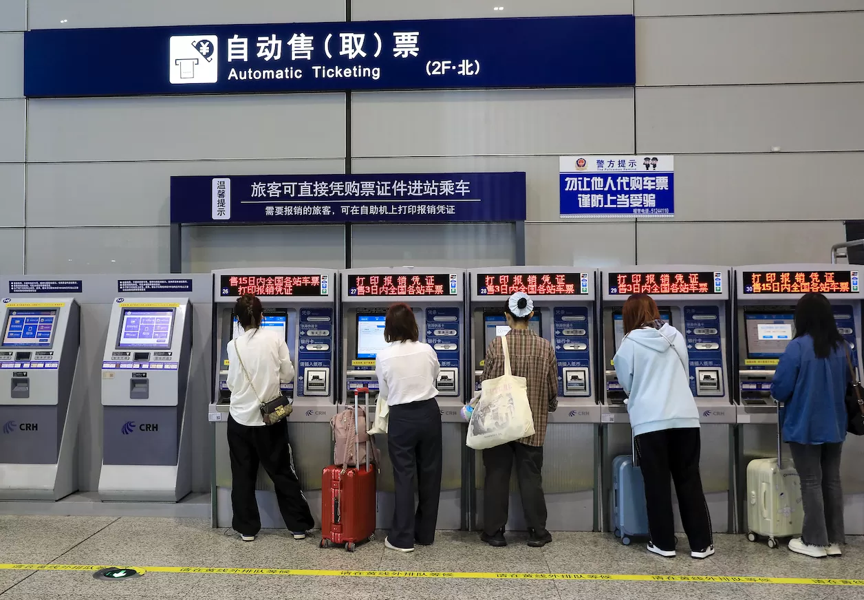 纸质火车票将于下月停售？12306客服回应-第1张图片-