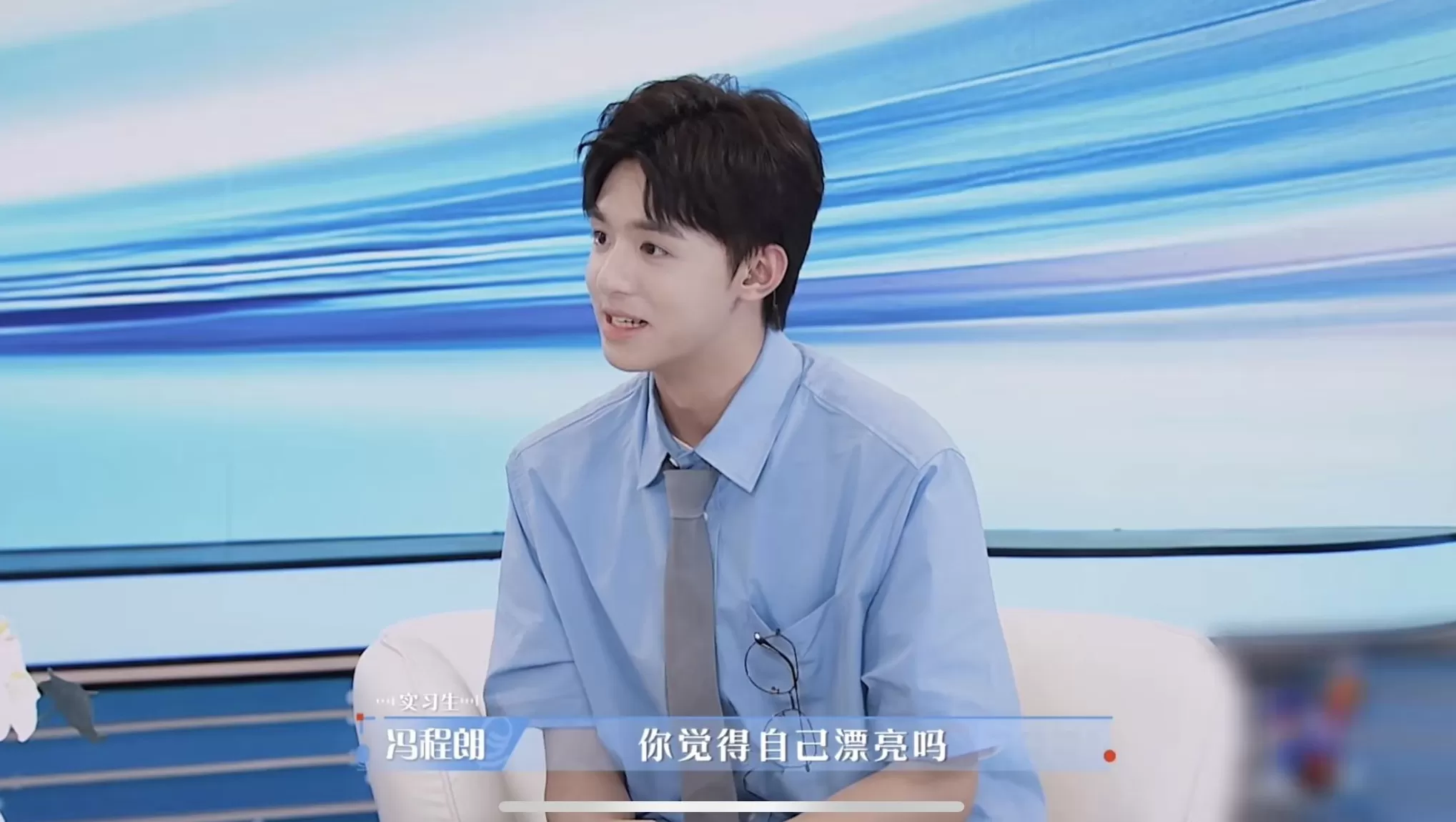 《offer》第七季上线，清华剑桥等名校实习生直面传媒业高压-第2张图片-