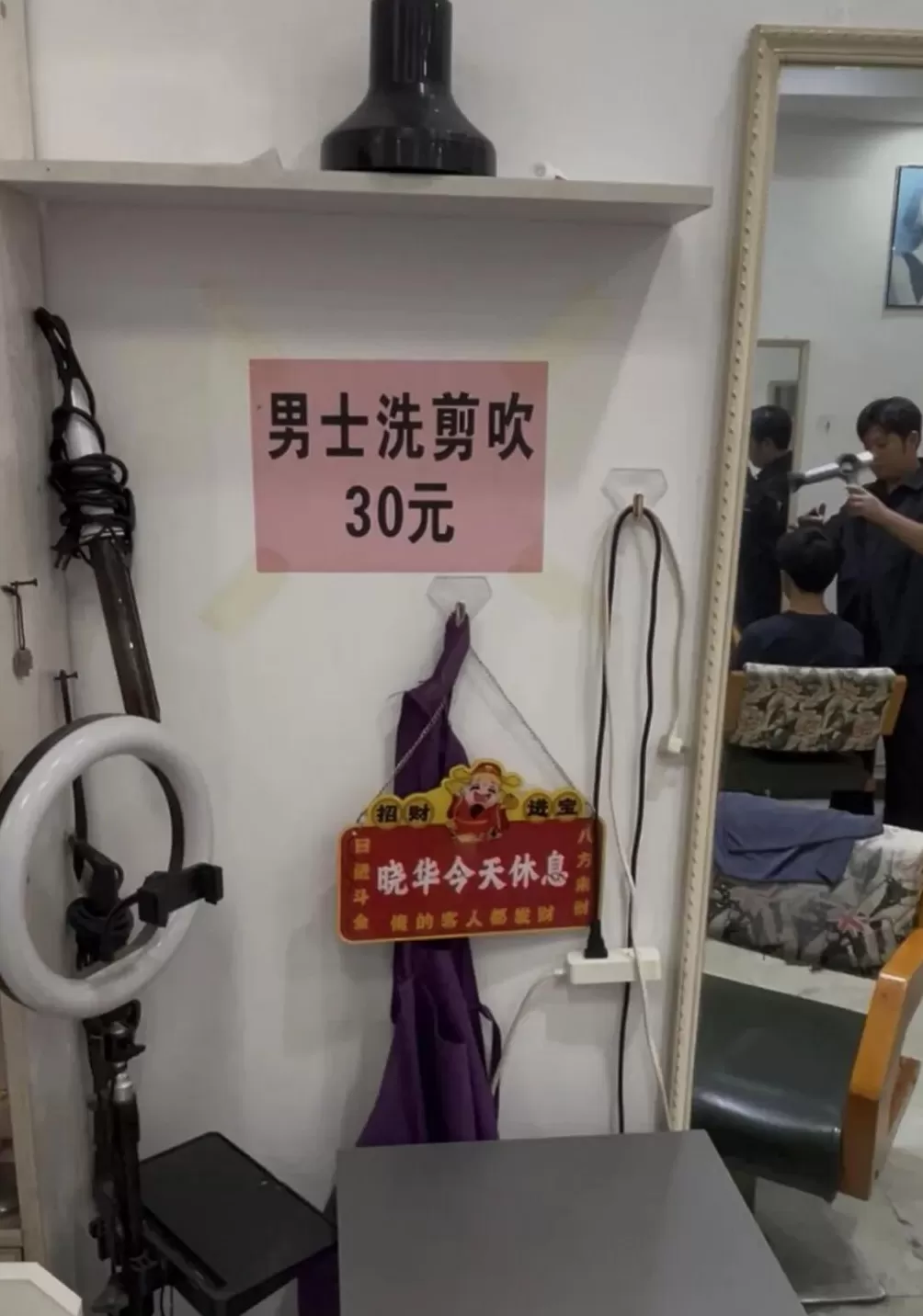 专访理发师晓华：不可能火到老，现在很知足，给孩子买玩具不用哄骗说“下次买”-第2张图片-