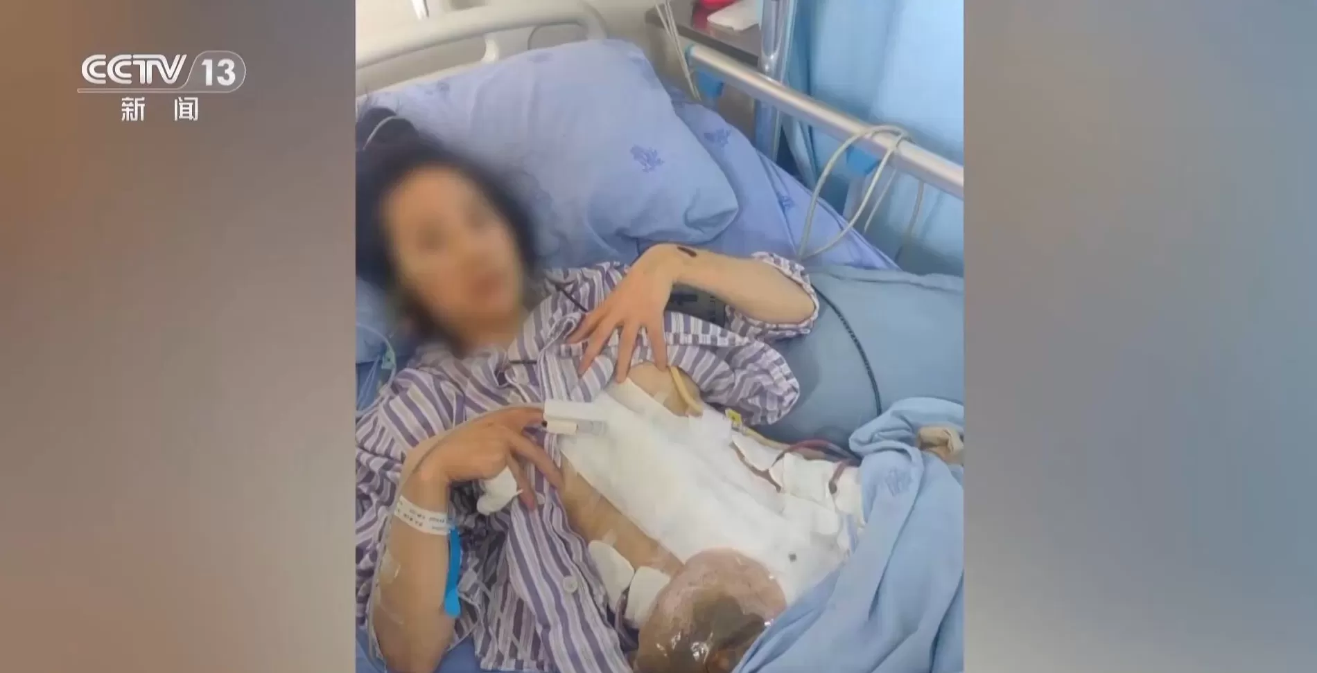 申请保护令当晚遭受最严重暴力，“两年十六次家暴案”受害者发声-第1张图片-