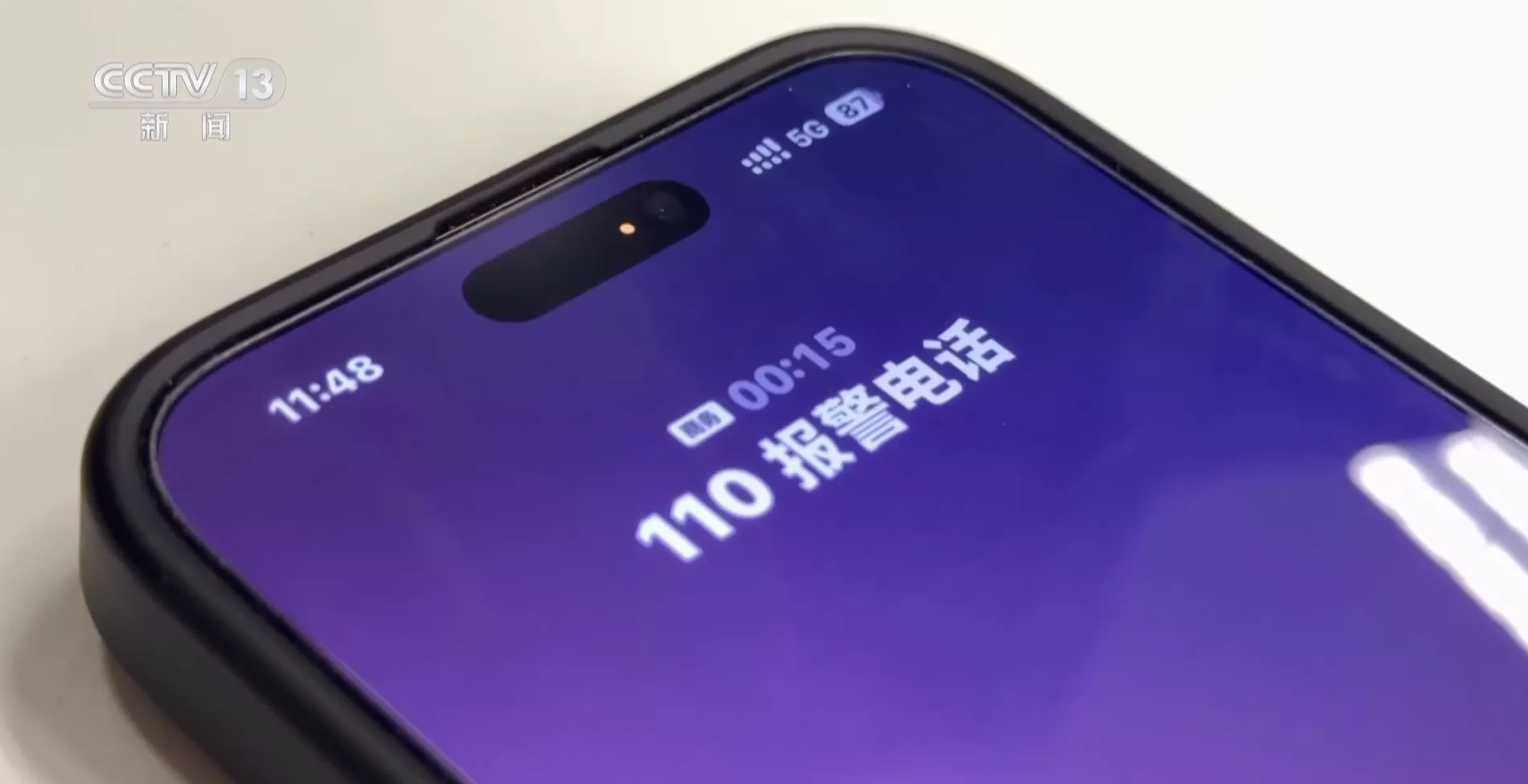 申请保护令当晚遭受最严重暴力，“两年十六次家暴案”受害者发声-第2张图片-