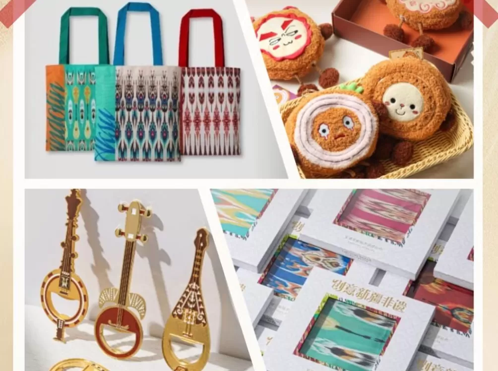 砥砺奋进七十载天山南北谱华章|风生水起的新疆文创-第1张图片- 砥砺奋进七十载天山南北谱华章|风生水起的新疆文创-第1张图片-