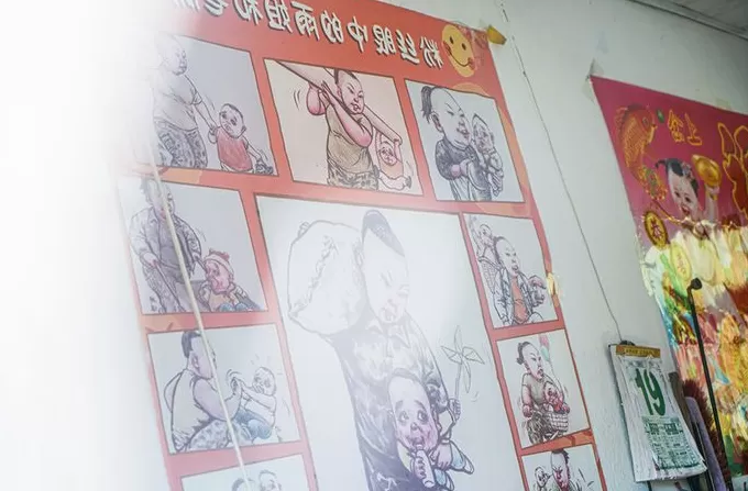 界面人物No.1｜“东北雨姐”，极速坠落-第4张图片-