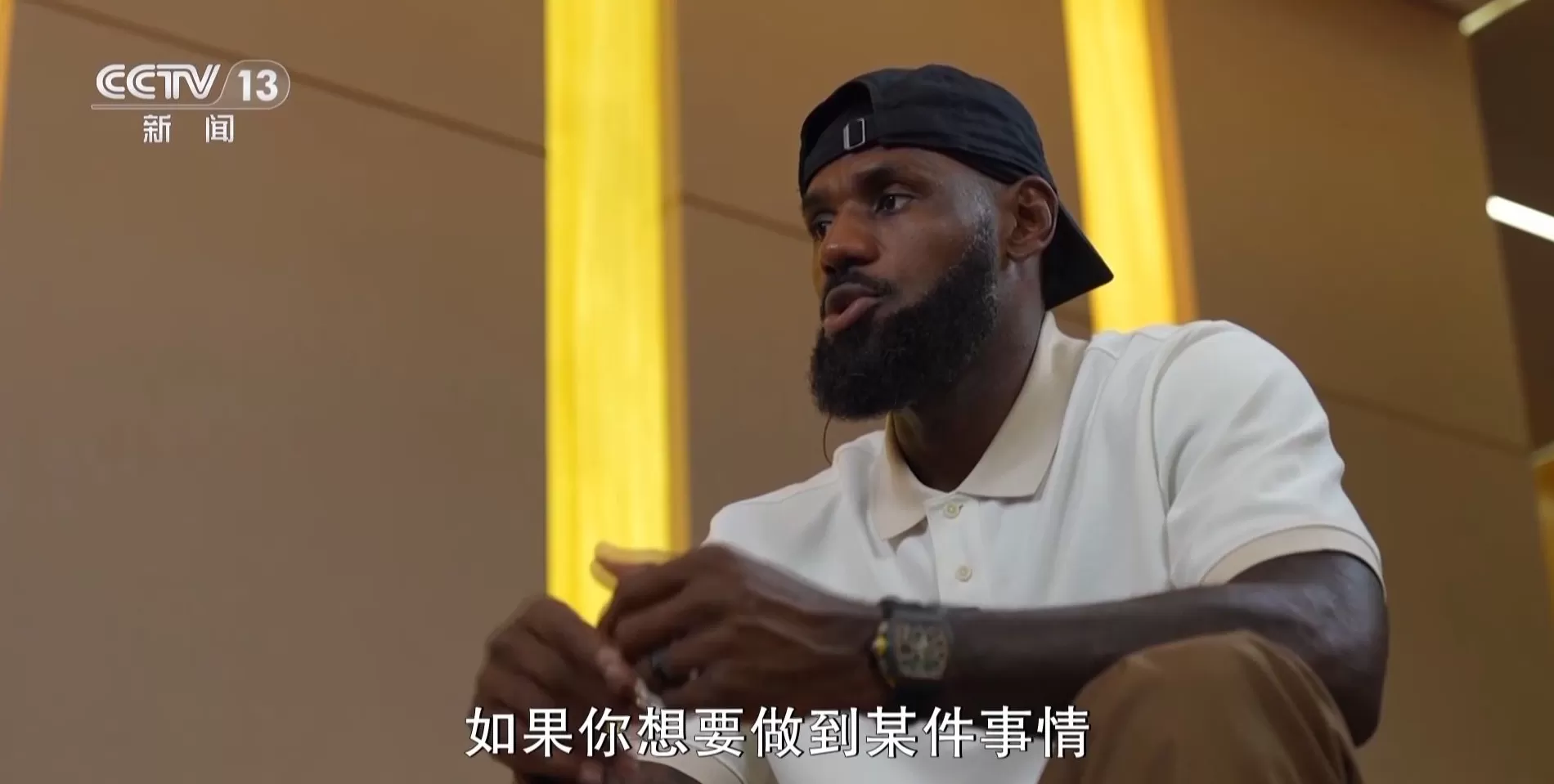 詹姆斯接受央视专访:22年“超长待机”有何秘诀?对青少年有啥建议?-第5张图片- 詹姆斯接受央视专访:22年“超长待机”有何秘诀?对青少年有啥建议?-第5张图片-