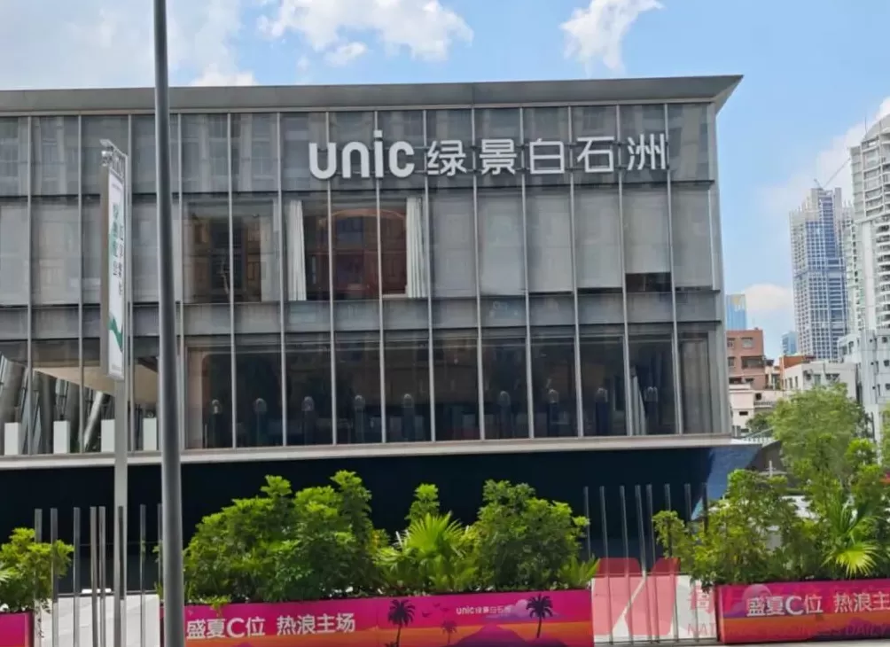 大量老房仍未拆除，120亿元“天价入股”遭紧急澄清！这个深圳旧改“巨无霸”何去何从？-第9张图片-