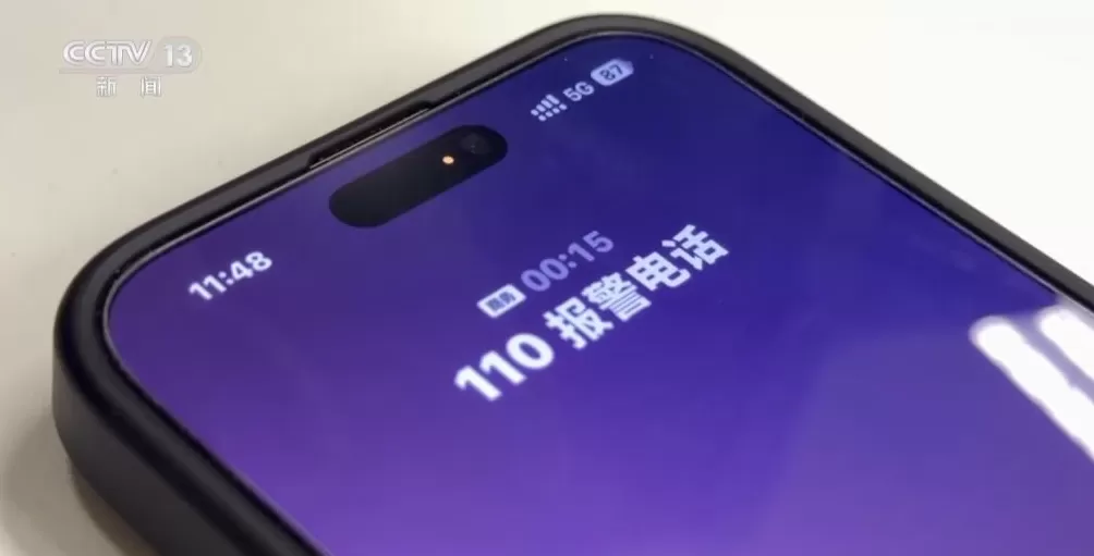 申请保护令当晚遭受最严重暴力“两年十六次家暴案”受害者发声-第2张图片- 申请保护令当晚遭受最严重暴力“两年十六次家暴案”受害者发声-第2张图片-