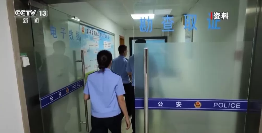 申请保护令当晚遭受最严重暴力“两年十六次家暴案”受害者发声-第11张图片- 申请保护令当晚遭受最严重暴力“两年十六次家暴案”受害者发声-第11张图片-