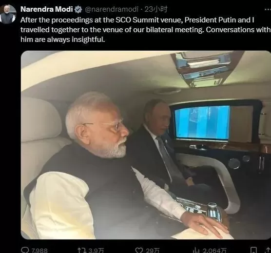 连说软话，特朗普对印度态度明显缓和-第3张图片-