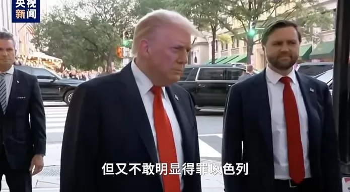 “盟友”炸弹落向“盟友”美式保护现形了-第7张图片- “盟友”炸弹落向“盟友”美式保护现形了-第7张图片-