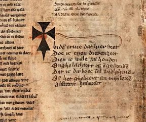 “挖掉他双眼”：中世纪护书诅咒-第3张图片-