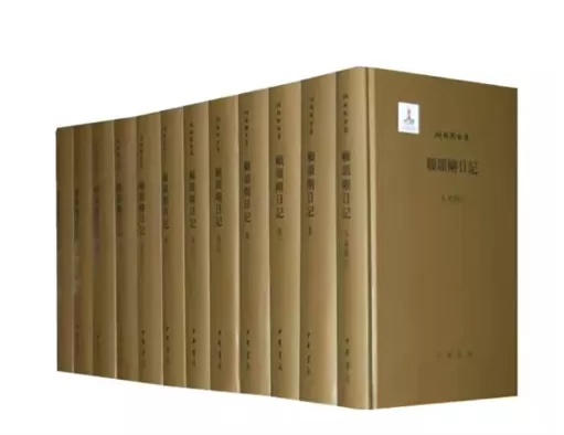 复旦史学百年︱三度任教复旦大学历史学系的顾颉刚-第4张图片- 复旦史学百年︱三度任教复旦大学历史学系的顾颉刚-第4张图片-