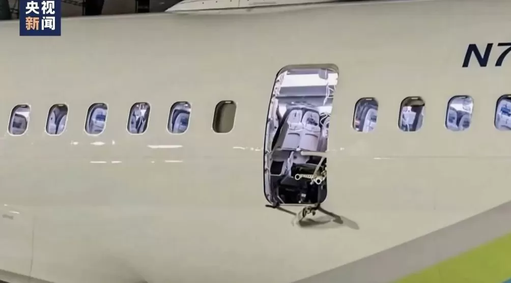 机舱应急门脱落、放行问题飞机……波音因“存在数百项质量体系违规行为”，面临高额罚款-第1张图片-