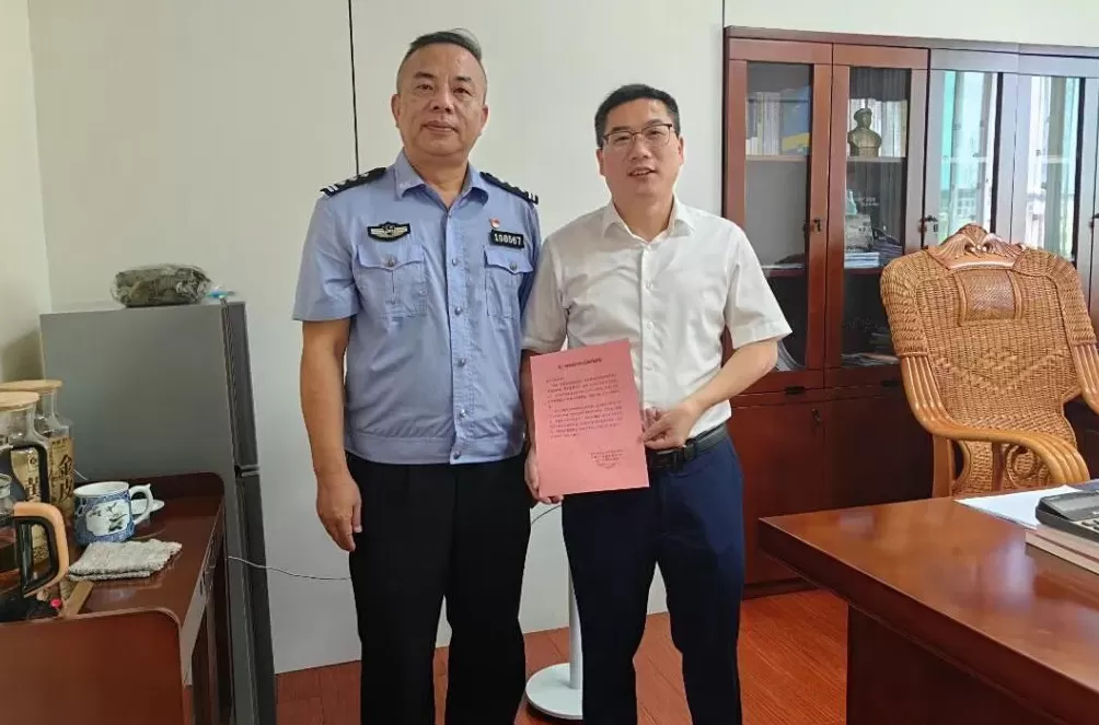 一张纸条暴露“领补助”新骗局警方银行联动拦截涉诈资金35000元-第4张图片-