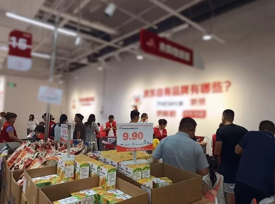 外卖三巨头，暗中卷起了折扣超市-第1张图片-