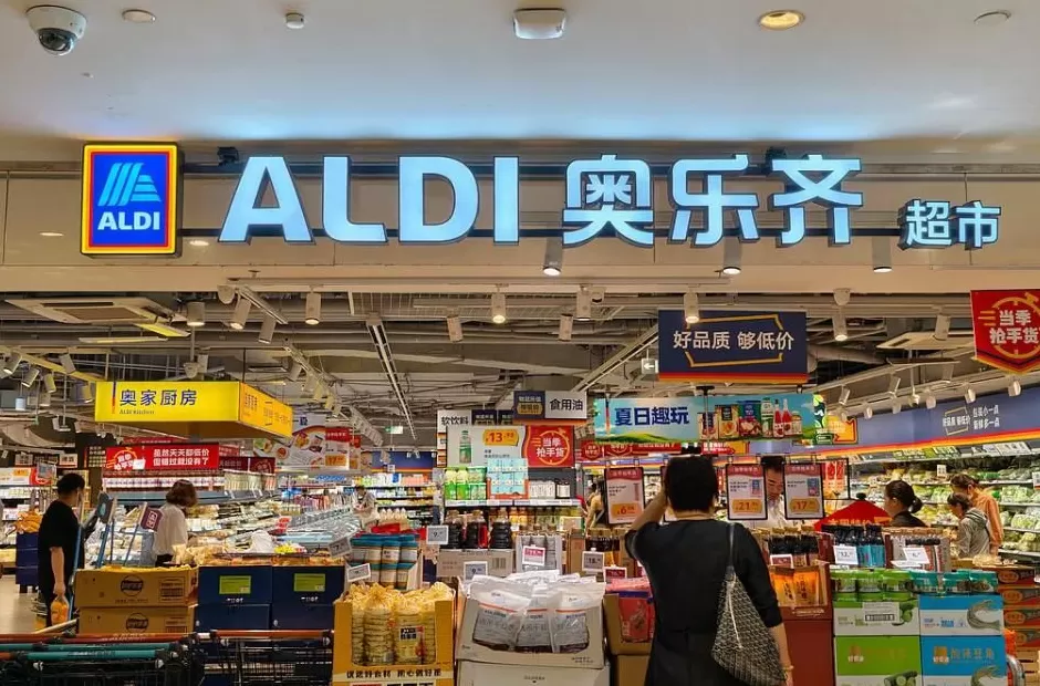 外卖三巨头，暗中卷起了折扣超市-第6张图片-