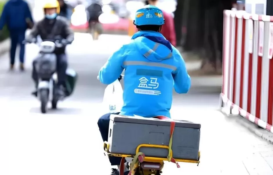 外卖三巨头，暗中卷起了折扣超市-第8张图片-