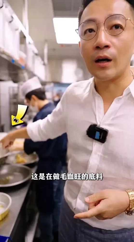 蹭热点却翻车！张兰后厨直播被曝无健康证，还不洗手切菜-第8张图片-