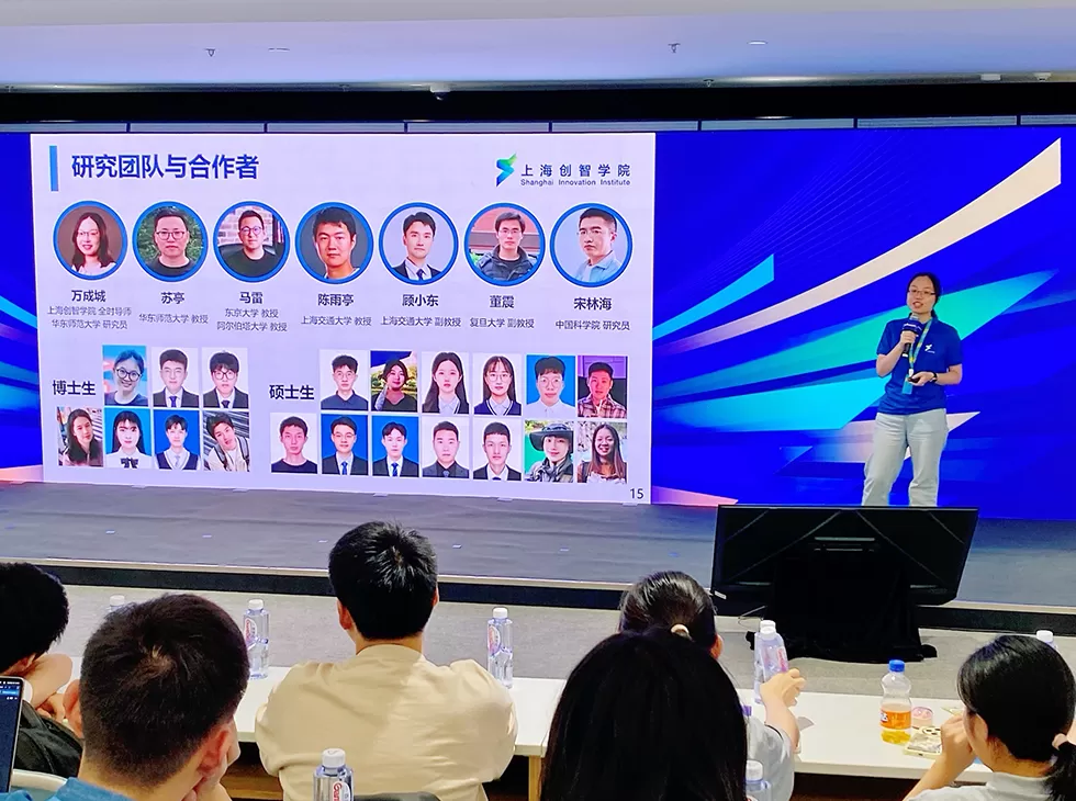 上海创智学院有何不一样?在这里,一切都是新的-第2张图片- 上海创智学院有何不一样?在这里,一切都是新的-第2张图片-