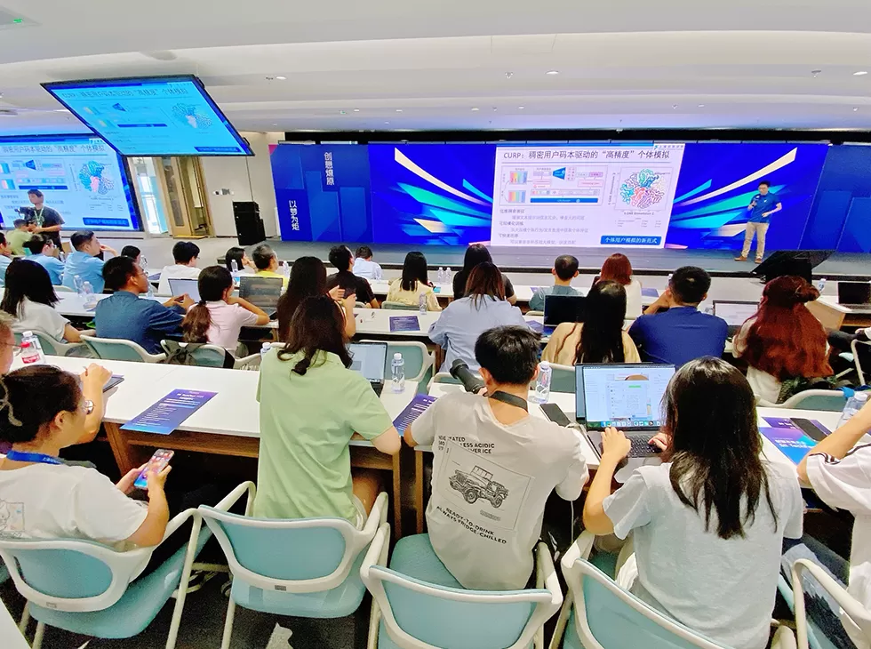 上海创智学院有何不一样?在这里,一切都是新的-第4张图片- 上海创智学院有何不一样?在这里,一切都是新的-第4张图片-