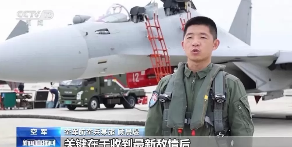 歼-16与歼-10对抗谁能赢?直击演训现场-第2张图片- 歼-16与歼-10对抗谁能赢?直击演训现场-第2张图片-